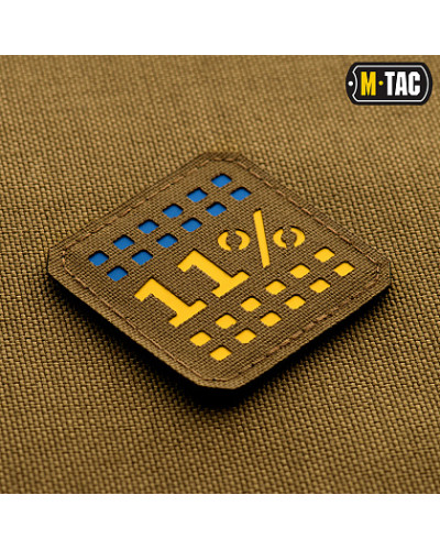 M-Tac нашивка 11% Laser Cut мала Coyote/Yellow/Blue (51104005)