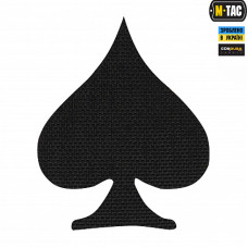 M-Tac нашивка Spades Laser Cut Black
