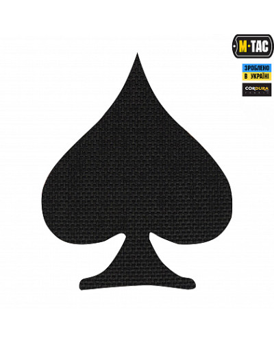 M-Tac нашивка Spades Laser Cut Black (51138002)