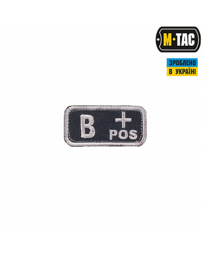 M-Tac нашивка группа крови B+ Pos черно-серая (51236211)