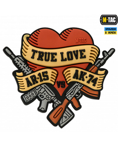 M-Tac нашивка True Love PVC (51143000)