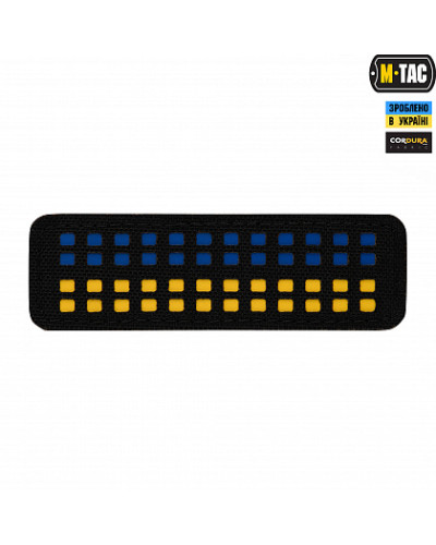 M-Tac нашивка прапор України 25х80 Laser Cut Black (51213002)