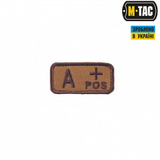 M-Tac нашивка група крові A+ Pos койот