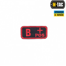 M-Tac нашивка група крові B+ Pos чорно-червона