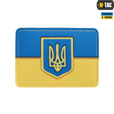 M-Tac нашивка прапор України (жаккард)