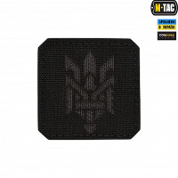M-Tac нашивка Тризуб (стилізація) Laser Cut мала Black/Grey