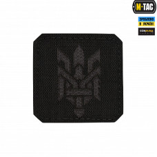 M-Tac нашивка Тризуб (стилізація) Laser Cut мала Black/Grey