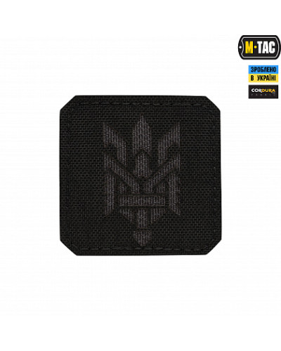M-Tac нашивка Тризуб (стилізація) Laser Cut мала Black/Grey (51198211)