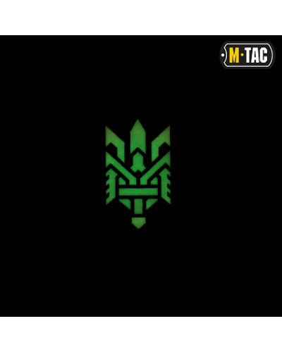 M-Tac нашивка Тризуб (стилізація) Laser Cut горизонтальна Coyote/світлонакопичувач (51197599)
