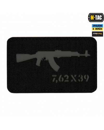 M-Tac нашивка AKM 7,62 х39 Laser Cut Black/Grey (51110211)