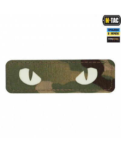 M-Tac нашивка Cat Eyes Laser Cut Multicam/світлонакопичувач (51009899)