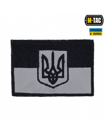 M-Tac нашивка прапор України з гербом сірий (51216011)