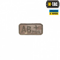 M-Tac нашивка група крові AB+ Pos MM14