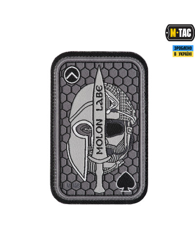 M-Tac нашивка Molon Labe Ace (жаккард) сіра (51126011)