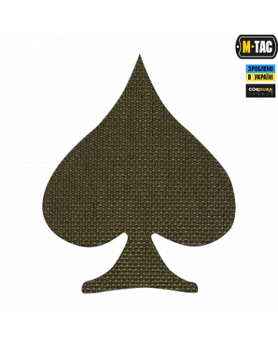 M-Tac нашивка Spades Laser Cut Ranger Green (51138023)