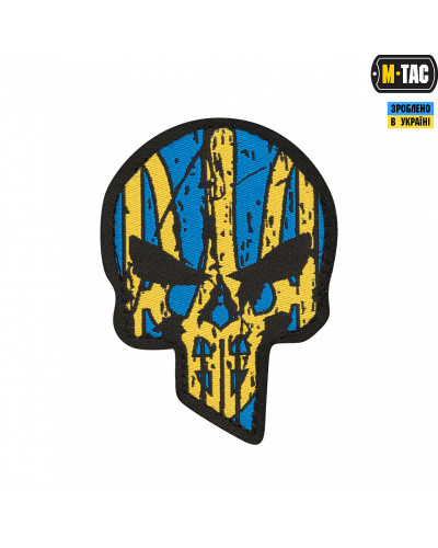 M-Tac нашивка Ukrainian Punisher (жаккард) (51154000)
