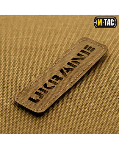 M-Tac нашивка Ukraine наскрізна 25х80 Laser Cut Coyote (51151005)