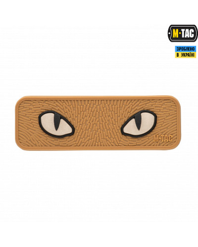 M-Tac нашивка Cat Eyes 3D PVC Coyote (51114005)