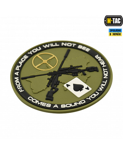 M-Tac нашивка Ukrainian Snipers PVC Olive (51156001)