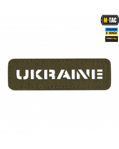 M-Tac нашивка Україна наскрізна 25х80 Laser Cut Ranger Green (51151023)