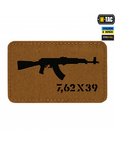 M-Tac нашивка AKM 7,62х39 Laser Cut Coyote/Black (51110502)