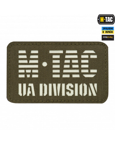 M-Tac нашивка UA Division Laser Cut Ranger Green/світлонакопичувач (51144239)