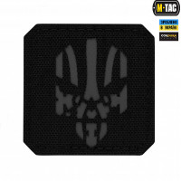 M-Tac нашивка Місник Laser Cut Black/Grey