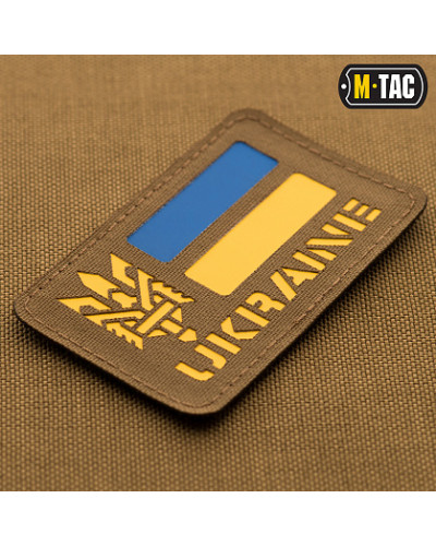 M-Tac нашивка Ukraine (з Тризубом) Laser Cut Coyote (51149005)