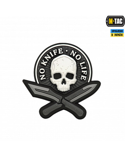 M-Tac нашивка No Knife - No Life 3D PVC Black/White (51128236)
