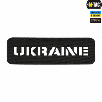 M-Tac нашивка Ukraine наскрізна 25х80 Laser Cut Black