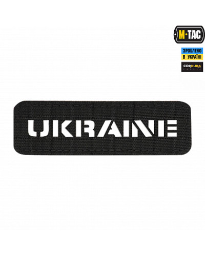 M-Tac нашивка Ukraine наскрізна 25х80 Laser Cut Black (51151002)