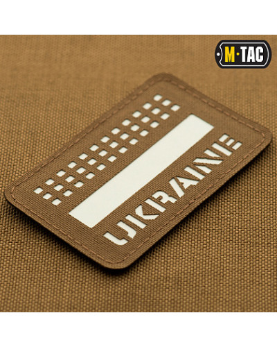 M-Tac нашивка Ukraine Laser Cut Coyote/GID (51150599)