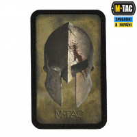 M-Tac нашивка Spartan Helmet Ranger Green/Black
