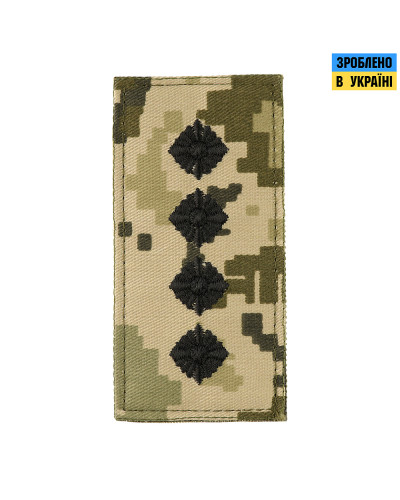 M-Tac погонів МО Капітан на липучці ММ14 (51277030)