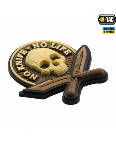 M-Tac нашивка No Knife - No Life 3D PVC Coyote (51128005)