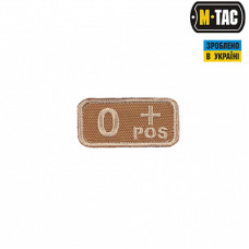 M-Tac нашивка група крові O+ Pos хакі