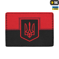 M-Tac нашивка прапор червоно-чорний з гербом (жаккард)