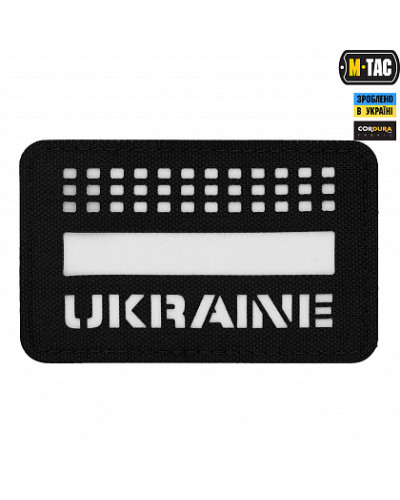 M-Tac нашивка Ukraine Laser Cut Black/світлонакопичувач (51150299)