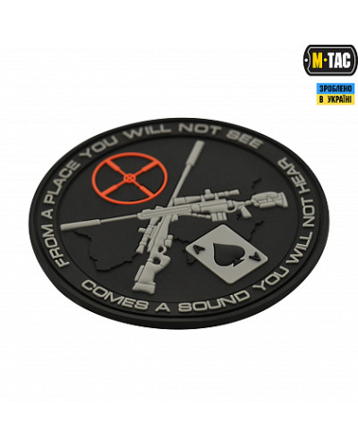 M-Tac нашивка Ukrainian Snipers PVC Black (51156002)