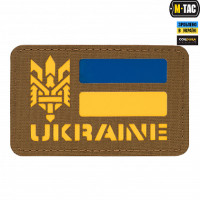 M-Tac нашивка Ukraine (з Тризубом) Laser Cut Coyote