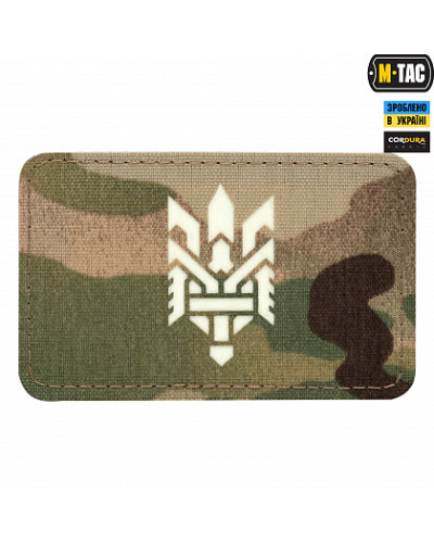 M-Tac нашивка Тризуб (стилизация) Laser Cut горизонтальная Multicam/GID (51197899)