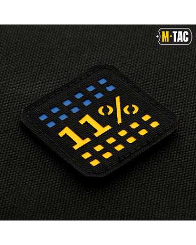 M-Tac нашивка 11% Laser Cut мала Black/Yellow/Blue (51104002)