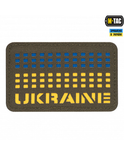 M-Tac нашивка Ukraine Laser Cut Ranger Green/Yellow/Blue (51150023)