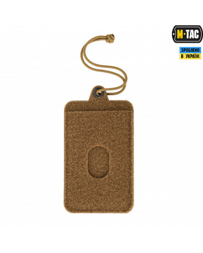 M-Tac панель для нашивок подвесная с карманом для ID-к (10118005)