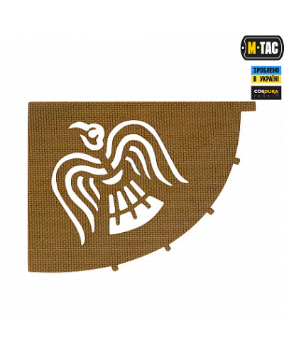 M-Tac нашивка Прапор Ворона наскрізна Laser Cut Coyote (51172005)