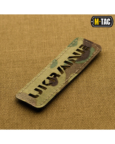 M-Tac нашивка Ukraine наскрізна 25х80 Laser Cut Multicam (51151008)
