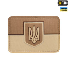 M-Tac нашивка прапор України (жаккард) хакі