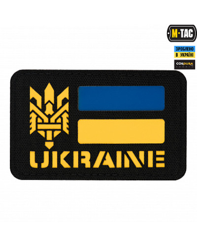 M-Tac нашивка Ukraine (з Тризубом) Laser Cut Black (51149002)