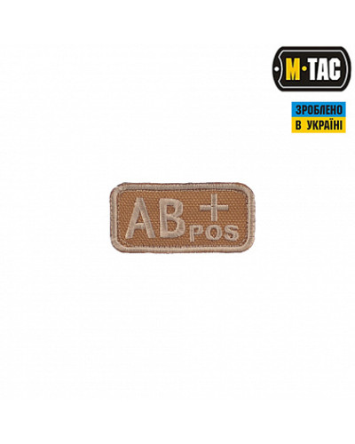 M-Tac нашивка группа крови AB+ Pos хаки (51232004)