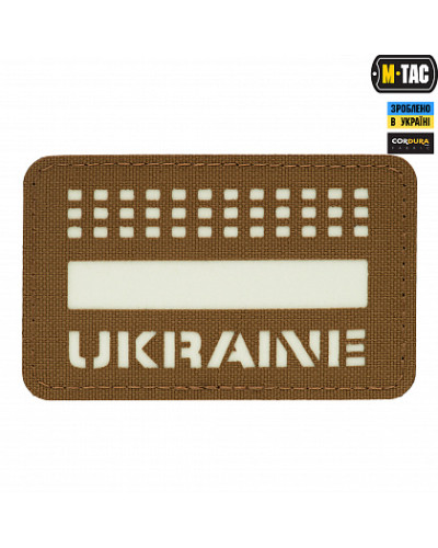 M-Tac нашивка Ukraine Laser Cut Coyote/GID (51150599)